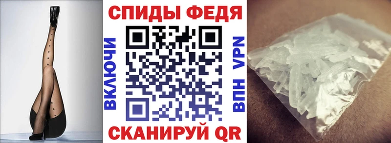 Amphetamine Розовый  Кореновск 