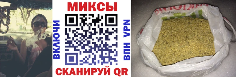 БУТИРАТ оксана  цены   Кореновск 