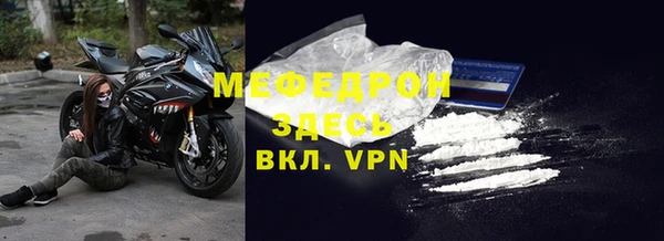 спайс Дмитриев