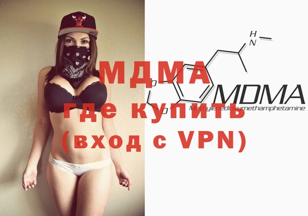 меф VHQ Нестеровская