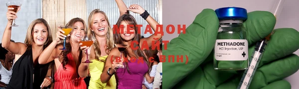 спайс Дмитриев