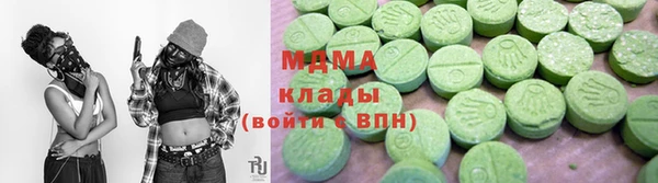 спайс Дмитриев
