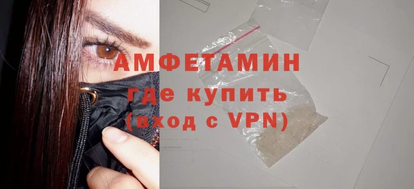 PSILOCYBIN Дмитровск