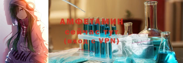 mix Елабуга