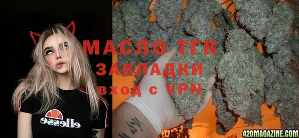 mix Елабуга