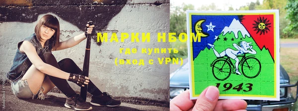 бошки Семёнов