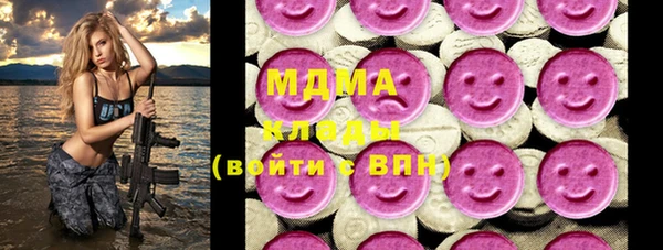 mix Елабуга