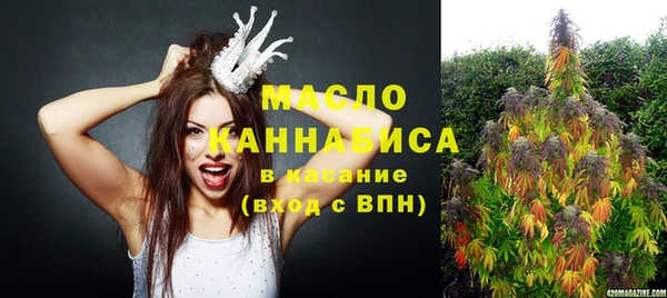 PSILOCYBIN Дмитровск
