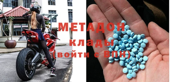 мескалин Калининец