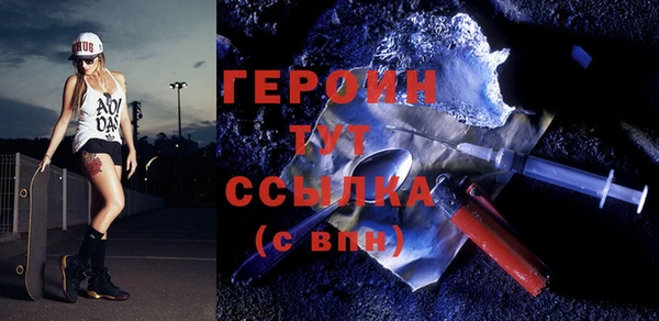 mix Елабуга