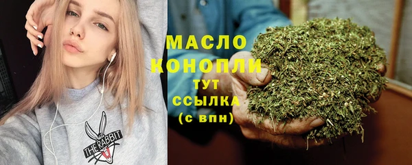 меф VHQ Нестеровская