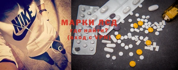 mix Елабуга