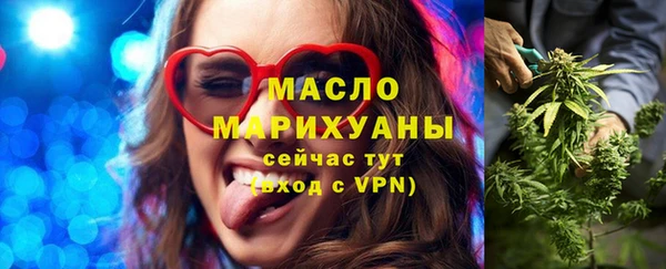 гидропоника Елизово