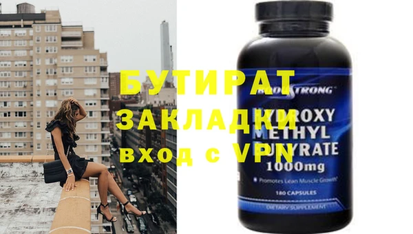mix Елабуга