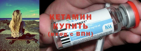 ALPHA-PVP Дмитров