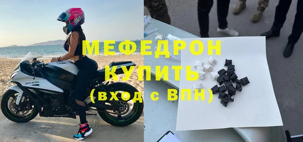 ALPHA-PVP Дмитров